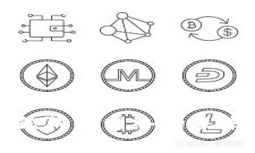 TP钱包与狗狗币网络的未来发展趋势