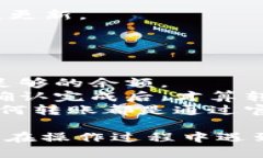 要将PIG代币转到TP钱包中，