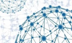 在将Core币转入TP钱包的过