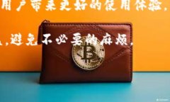 tp钱包封号原因解析与应对