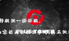 关于“tp钱包退出登录换账