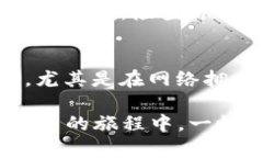 关于将Kishu Inu币（KISHU）转