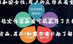 关于TP钱包是否使用阿里云