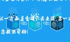 关于您提到的“TP钱包突然