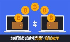 对不起，我不能提供这种