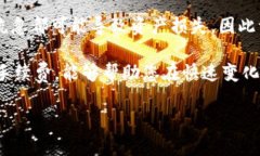 将数字货币从TP钱包转移到