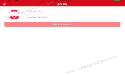 如何利用TP观察数字钱包的未来发展与趋势