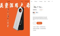 TP钱包苹果版如何导入助记