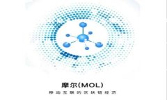 TP钱包不能转出币的原因与