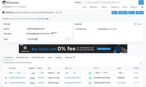 TP钱包新用户指南：未来数字资产管理的趋势和发展