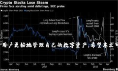 TP钱包资产找不到的原因及