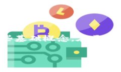 在讨论TP钱包（Trust Walle