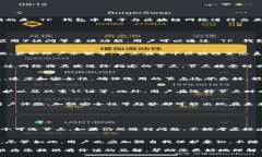 TP钱包（TP Wallet）是一款支