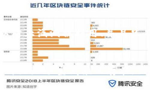 在TP钱包里是可以存放Dogecoin（DOGE）的。TP钱包是一款多币种的钱包，支持多种加密货币的存储与管理，包括Dogecoin。以下是关于在TP钱包中存放DOGE币的一些详细信息。

TP钱包简介
TP钱包是一款去中心化的数字货币钱包，提供用户友好的界面和众多数字资产管理功能。用户可以在TP钱包中轻松存储、发送、接收和交换各种加密货币，包括但不限于BTC、ETH、USDT和DOGE等。TP钱包因其安全性和便携性受到许多数字货币爱好者的欢迎。

为何选择在TP钱包中存放DOGE币
选择TP钱包存放DOGE币有多个理由。首先，TP钱包提供了顶级的安全性，用户的私钥由用户自行保管，降低了资产被盗的风险。其次，TP钱包支持多种数字资产，让用户可以在一个平台上管理所有加密货币，更加方便。

如何在TP钱包中存放DOGE币
在TP钱包中存放DOGE币非常简单。您只需按照以下步骤进行操作：
ol
    listrong下载并安装TP钱包：/strong在您的手机应用商店中搜索并下载TP钱包，按照指示完成安装。/li
    listrong创建钱包或导入现有钱包：/strong如果您是第一次使用TP钱包，可以选择创建一个新的钱包；如果您已有其他钱包，可以选择导入已有的钱包。/li
    listrong添加DOGE币资产：/strong在TP钱包的资产页面，点击“添加资产”，搜索“Dogecoin”并添加。/li
    listrong充值DOGE币：/strong获取您的DOGE地址，您可以从交易所或其他钱包转账DOGE到这个地址上。/li
/ol

在TP钱包中管理DOGE币
一旦DOGE币存储在TP钱包中，您可以随时查看您的余额、转账或进行交易。TP钱包还提供了市场实时行情，让您可以掌握DOGE的市场动态。此外，您还可以在钱包中直接进行兑换，将DOGE换成其他数字资产。

安全性及常见问题解答
虽然TP钱包在安全性方面做了很多努力，但用户在使用时也要注意一些方面以保护自己的资产：
ul
    listrong定期备份钱包：/strong确保您的钱包信息得到备份，以防手机丢失或损坏。/li
    listrong启用二次验证：/strong有条件的话，启用二次验证功能，进一步确保账户安全。/li
    listrong不要轻易透露私钥：/strong永远不要向任何人透露您的私钥或助记词。/li
/ul

总结
在TP钱包中放置DOGE币是一个不错的选择，尤其是对于追求方便和安全的用户。不过，注意资产安全与合理管理，也是每一个数字货币持有者应有的责任。希望大家能科学投资，合理规划自己的数字资产。

相关问题
h41. TP钱包的安全性如何？/h4
在使用任何数字货币钱包时，安全性始终是用户最关心的问题之一。TP钱包从多个方面保障用户资产安全，诸如通过加密技术保护用户私钥、定期更新软件以防止漏洞被利用、并且只有用户本人掌控私钥，降低了被盗风险。真心觉得只要用户也加强自我防护，如定期备份、使用强密码等，便能大大提升安全性。

h42. TP钱包可以存放哪些其他币种？/h4
TP钱包支持多种不同的加密货币，不仅限于Dogecoin。用户还可以在钱包中存放比特币（BTC）、以太坊（ETH）、USDT等热门币种。对于数字货币爱好者来说，这简直是个宝藏般的存在，让投资者可以全方位管理自己的资产。有点遗憾的是，某些冷门或小众币也许不支持，但希望TP钱包在未来能逐步增加更多币种的支持，以满足更多用户需求。