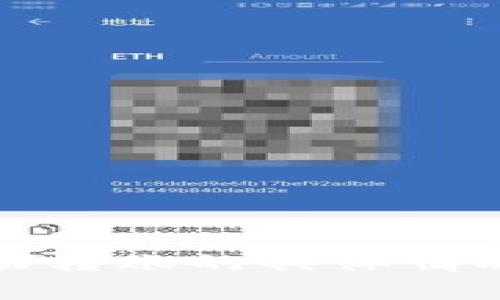 : TP钱包自动转账的具体情况及应用分析