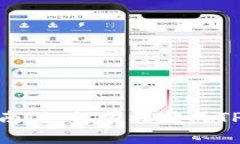TP钱包授权指南：如何顺利