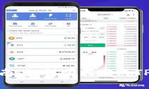 TP钱包授权指南：如何顺利完成TP钱包授权步骤