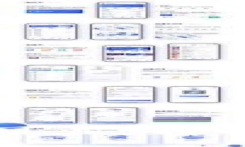 TP钱包流动性挖矿可靠吗？全面解析及投资指南