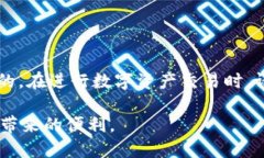    TP钱包如何成功转账到