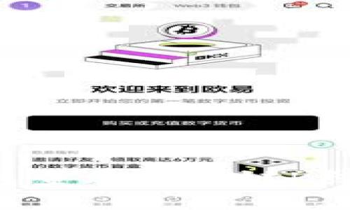 如何在TP钱包查看火币链K线图：完整指南