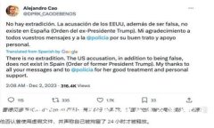 如何安全删除TP钱包中的多