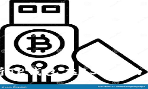 详细解析TP钱包在BSC上的应用教程