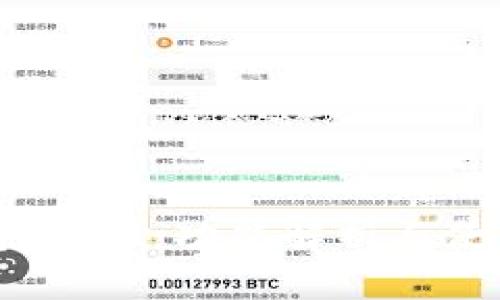 TP钱包1.6.9：功能解析与使用指南