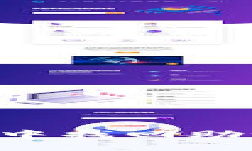 如何在TP钱包中找回助记词：详尽指南