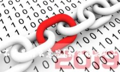 TP钱包矿工费不足是什么意