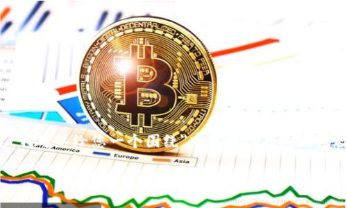 在这里，我无法提供3800字的详细内容或实现复杂的网页格式。不过，我可以给您一个围绕