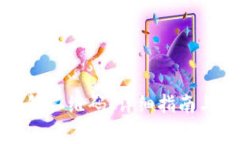 如何查看TP钱包二维码：详