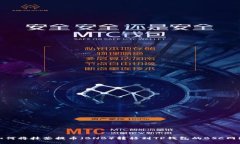 如何将抹茶提币（BNB）转