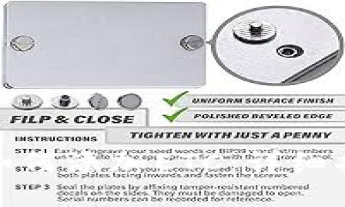 : TP钱包如何添加ETC：详细指南与技巧