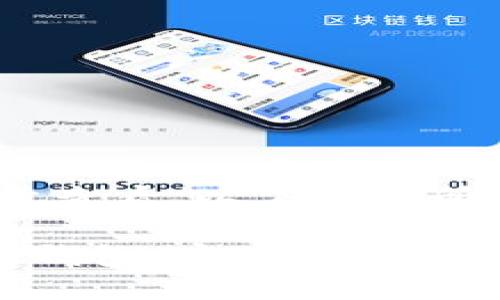 提示：内容较长，建议逐步查看。以下是你所请求的内容的第一部分。

如何在iOS设备上下载TP钱包：官方指南与使用技巧