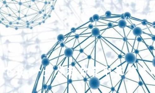 TP钱包App最新版本下载：一步步教你获取最优质的数字资产管理体验