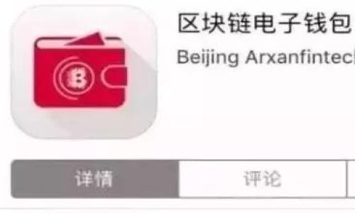 

为什么 TP 钱包的币卖不出去？解析原因与解决方案