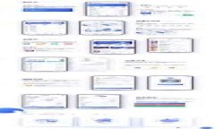 TP钱包闪兑授权问题解析及