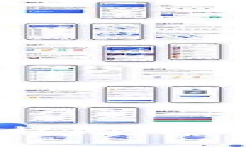 TP钱包闪兑授权问题解析及解决方案