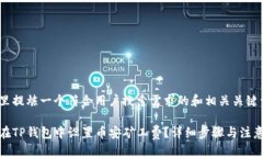 在这里提炼一个符合用户