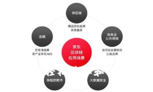 TP-Link App下载指南：如何轻松获取和安装最新版本的TP-Link应用