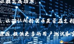 提示：由于字数限制，我