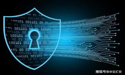 

如何保护您的TP钱包及其NFT资产不被转走？