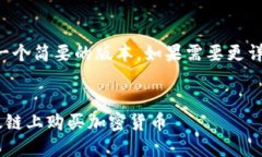 由于内容过长，下面是一