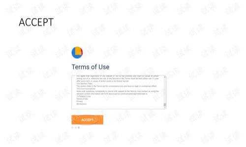 

货币钱包和TP钱包——选择最适合你的数字货币钱包

在数字货币越来越流行的今天，拥有一个安全、便捷的钱包成为了许多人关注的焦点。对于新手用户来说，选择合适的数字货币钱包可能会感到一头雾水。而货币钱包（如比特币钱包、以太坊钱包）和TP钱包（Trust Wallet）是目前市面上较为流行的两种选择。本文将围绕这两个钱包进行深入分析，帮助用户更好地选择适合自己的数字货币钱包。

什么是货币钱包？

货币钱包，通常指的是用于存储、管理和交易各种数字货币的工具或软件。这类钱包的类型多种多样，可以分为热钱包和冷钱包。

热钱包是指那些与互联网相连的数字钱包，它们便于交易和转账。用户可以在几秒钟内完成付款或收款，适合日常使用。比如，应用程序钱包（如Coinbase、Blockchain.info等）便是热钱包的常见形式。虽然热钱包使用方便，但由于其在线状态，相对来说安全性较低，容易受到黑客攻击。

冷钱包则是指那些不与互联网连接的数字钱包，如纸钱包、硬件钱包等。冷钱包在安全性方面更具优势，适合长期存储大额数字货币。比如，Ledger Nano S和Trezor是两款受欢迎的硬件钱包。

选择货币钱包时，用户应考虑其安全性、易用性、支持的币种、交易费等多种因素。

什么是TP钱包？

TP钱包（Trust Wallet）是一个去中心化的移动数字货币钱包，支持多种数字资产。它于2018年被币安收购，并迅速取得了广泛的用户群体。Trust Wallet具有以下几个特点：

1. **多币种支持**：TP钱包支持Ethereum、Bitcoin、Ripple等多种主流数字货币，并且还支持ERC20、BEP2等代币。这使得用户能够在一个钱包中管理多种数字资产。

2. **去中心化**：作为一个去中心化钱包，TP钱包的私钥储存在用户本地，意味着用户对自己的资产拥有完全控制权。相比于中心化钱包，TP钱包更能保障用户的资产安全。

3. **用户友好**：TP钱包的用户界面直观，适合各类用户使用，无论是新手还是有经验的投资者。

4. **内置DApp浏览器**：TP钱包内置了DApp浏览器，用户可以直接在钱包中访问去中心化应用（DApps），这使得数字资产管理更加方便。

综合来看，TP钱包为用户提供了高度的灵活性与便利性，使其成为许多数字货币用户的首选。

货币钱包和TP钱包的比较

在了解了货币钱包和TP钱包的基本概念后，接下来我们来分析这两者之间的区别与优劣势。

h41. 安全性/h4

安全性是选择数字货币钱包时最重要的考虑因素之一。一般来说，冷钱包提供了更高的安全性，因为其不与互联网连接，硬件钱包甚至具备多重身份验证。而TP钱包作为热钱包，虽然通过去中心化的设计增强了安全性，但仍然面临部分网络攻击的风险。因此，如果用户持有大量数字资产，建议使用硬件钱包等冷钱包，更好地保护资产安全。

h42. 用户体验/h4

在用户体验方面，TP钱包凭借简单直观的界面设计脱颖而出，适合移动端使用。而一些复杂的货币钱包（例如某些冷钱包）可能需要用户具备一定的技术基础，使其使用门槛相对较高。同时，TP钱包内置的DApp浏览器也为用户提供了更多便捷，用户可以快速访问区块链应用，无需跳转其他平台。

h43. 支持的币种/h4

在币种支持方面，两者各有千秋。货币钱包通常支持流行的数字货币，而TP钱包则支持来自不同区块链的多种代币，包括ERC20和BEP2等。这意味着如果用户持有多种不同类型的数字资产，TP钱包将更为方便。

h44. 自主管理与中心化管理/h4

货币钱包通常是以中心化的方式管理用户的私钥，而TP钱包则赋予用户完全的资产控制权。用户需要妥善保存自己的私钥，如果失去私钥则可能面临资产损失。因此，TP钱包在去中心化管理方面具备显著优势，让用户在资产管理上更具灵活性。

总结

综上所述，选择货币钱包还是TP钱包主要取决于用户的需求与使用场景。对于追求灵活性和便利的用户，TP钱包是一款非常不错的选择。而对于那些重视安全性，持有大量数字资产的用户，结合使用冷钱包与热钱包会是更为合理的方案。

常见问题

h41. 如何选择数字货币钱包？/h4
选择数字货币钱包时，有几个重要的考虑因素：
首先是安全性。一款好的钱包会有多种安全机制，比如双重验证和冷存储。此外，查看并研究社区对该钱包的评价也很重要。
其次是易用性。选择那些界面友好、使用方便的产品，能够降低学习成本，提高用户体验。
最后，支持性也是要考虑的因素。确保钱包可以支持你所持有的数字货币以及对应的代币。

h42. TP钱包的费用如何？/h4
TP钱包本身是免费的，但进行交易时需要支付相应的网络费用。网络费用根据交易的复杂性而有所不同，用户在使用时需考虑这部分费用。 
可以通过钱包内的设置来查看费用信息，并根据网络情况进行调整，或选择在网络繁忙时避开交易。

h43. 如何保护我的TP钱包安全？/h4
保护TP钱包的安全有几个建议。首先，确保使用强密码并定期更换。此外，可以开启双重验证，增加安全性。 
其次，用户需妥善备份私钥和助记词，避免因手机丢失或故障导致资产损失。 
最后，请确保下载官方版本，不要轻信第三方下载链接，以防恶意软件的攻击。

h44. TP钱包是否适合初学者？/h4
TP钱包因其简单的用户界面和良好的用户体验，非常适合初学者。用户无需太多技术知识，就能轻松上手，并且可以快速进行转账和交易。
此外，TP钱包内置的DApp浏览器也允许初学者探索区块链应用，帮助他们更深入了解数字货币的功能和潜在价值。
因此，对于希望快速接触数字货币世界的用户来说，TP钱包无疑是一个理想的选择。

在数字货币快速发展的今天，选择合适的钱包是每个投资者或使用者都必须重视的问题。无论是传统的货币钱包还是新时代的TP钱包，合理的选择都将有助于我们更好地管理和保护我们的数字资产。希望本文能为你的选择提供悉心的建议与参考。