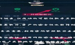 th1tp钱包助记词泄露了怎么