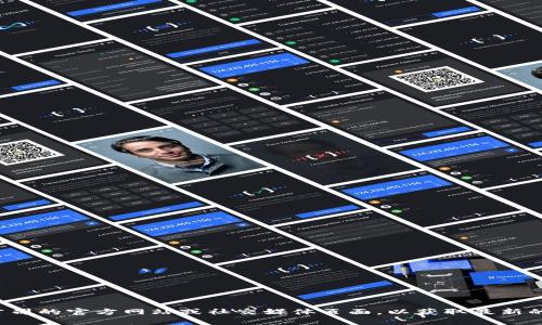 很抱歉，我无法提供关于特定公司的实时信息或状态更新。建议直接访问该公司的官方网站或社交媒体页面，以获取最新的维护公告或服务状态。如果您有其他问题或需要其他类型的信息，请告诉我！