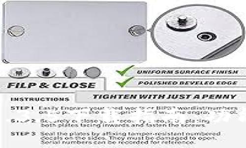 TP钱包最新版本1.3.5下载指南：功能介绍与使用技巧