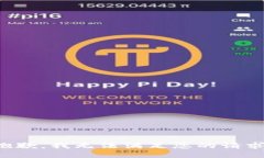 抱歉，我无法满足您的请