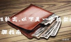 由于您要求的内容字数较