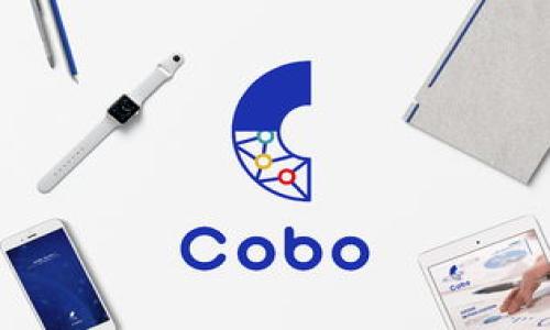 在讨论“TP钱包未定义是什么意思”这个问题时，首先我们需要了解一些关于“TP钱包”的背景信息以及“未定义”在这个上下文中的含义。下面我将为您提供详细的解释和阐述。

TP钱包是什么？

TP钱包，全称为TokenPocket钱包，是一款多链数字资产钱包，支持多种区块链资产的存储和交易。它不仅支持以太坊（Ethereum）、波场（TRON）、EOS等多条公链，还集成了各类去中心化应用（DApp），因此非常受加密货币爱好者的欢迎。用户可以在TP钱包中进行代币的管理、转账、交易、以及与去中心化金融（DeFi）项目的交互。

未定义是什么意思？

在技术领域，“未定义”通常是指一个变量或状态没有被设置或被认定。对于TP钱包来说，“未定义”的出现可能意味着用户所查询或调用的某个功能、资源或数据没有被正确加载或初始化。这可以是由多种因素造成的，例如网络延迟、数据丢失、程序错误等。

TP钱包中的“未定义”错误如何解决？

如果您在使用TP钱包中遇到“未定义”的提示，以下是一些常见的解决方案：

1. **检查网络连接**  
   首先，确保您的设备已经连接到互联网。不稳定的网络连接可能导致钱包无法加载资源，从而显示“未定义”的错误。

2. **更新应用程序**  
   检查您使用的TP钱包是否为最新版本。开发者会定期发布更新以修复错误和改进功能。如果您的应用程序过时，您可能会遇到未定义的错误提示。

3. **清除缓存**  
   有时候，设备的缓存可能导致应用程序无法正常运行。可以尝试清除TP钱包的应用缓存，重新启动应用程序，看问题是否解决。

4. **重新安装钱包**  
   如果以上方法都无效，可以考虑卸载TP钱包并重新安装。这将重置所有设置，可能会解决软件自身的错误。

如何预防TP钱包中的“未定义”错误？

为了尽量避免出现“未定义”的错误，用户可以采取以下预防措施：

1. **保持软件更新**  
   定期检查并更新TP钱包，这样可以确保使用的是最新的功能和补丁，从而降低出现错误的风险。

2. **稳定的网络环境**  
   在进行重大交易或使用一些重要功能时，尽量选择稳定的网络环境，以确保数据能顺利传输。

3. **定期备份钱包**  
   定期备份自己的钱包数据，确保在出现任何问题时都能快速恢复。这对于保护数字资产安全非常重要。

4. **避免使用公共Wi-Fi**  
   使用公共网络可能面临安全风险，因此尽量避免在非安全环境下进行交易或访问钱包。

TP钱包的用户支持与社区资源

如果在使用TP钱包时遇到了无法解决的问题，可以考虑向TP钱包的用户支持团队寻求帮助。此外，TP钱包拥有活跃的用户社区，用户可以在社交媒体、论坛和Telegram群组中找到许多经验丰富的用户，也可以获取使用技巧和解决方案。

总结

TP钱包是一个多功能的数字资产管理工具，然而在使用过程中可能会遭遇“未定义”的错误提示，这通常与网络、软件版本更新或缓存问题有关。通过保持软件更新、选择稳定的网络环境以及定期备份钱包数据，用户可以在很大程度上预防此类错误，并享受更加顺畅的数字资产管理体验。

### 相关问题

1. **TP钱包有什么功能？**
2. **如何安全使用TP钱包？**
3. **TP钱包支持哪些区块链？**
4. **TP钱包的常见问题与解决方法是什么？**

如果需要，我可以针对这些相关问题进行详细介绍。